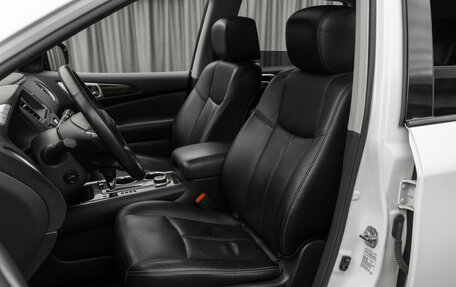 Nissan Pathfinder, 2015 год, 1 770 000 рублей, 9 фотография