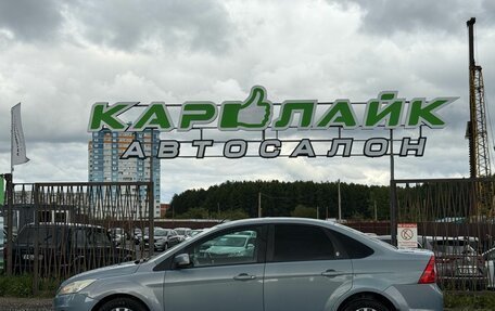 Ford Focus II рестайлинг, 2008 год, 435 000 рублей, 3 фотография