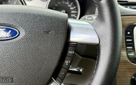 Ford Focus II рестайлинг, 2008 год, 435 000 рублей, 18 фотография