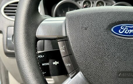 Ford Focus II рестайлинг, 2008 год, 435 000 рублей, 19 фотография