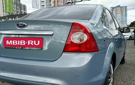 Ford Focus II рестайлинг, 2008 год, 435 000 рублей, 10 фотография