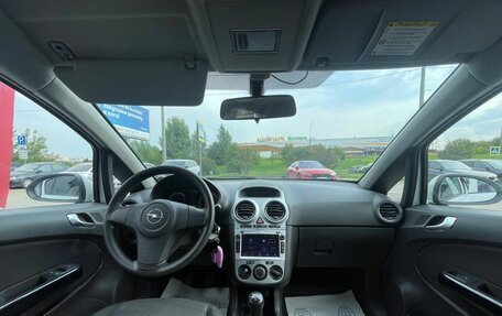 Opel Corsa D, 2012 год, 420 000 рублей, 19 фотография