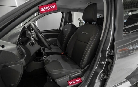 Renault Duster I рестайлинг, 2020 год, 1 830 000 рублей, 9 фотография