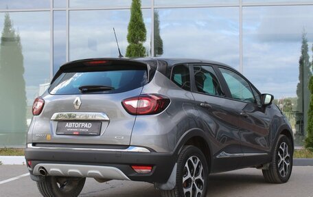 Renault Kaptur I рестайлинг, 2019 год, 1 650 000 рублей, 6 фотография