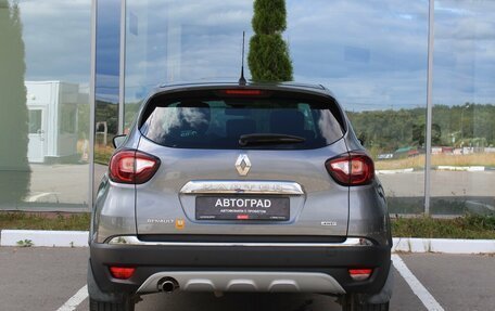 Renault Kaptur I рестайлинг, 2019 год, 1 650 000 рублей, 5 фотография