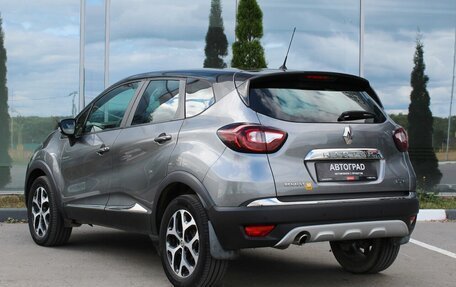 Renault Kaptur I рестайлинг, 2019 год, 1 650 000 рублей, 4 фотография