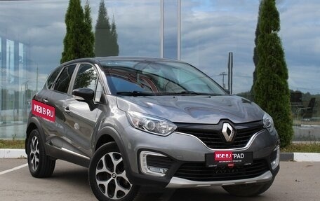 Renault Kaptur I рестайлинг, 2019 год, 1 650 000 рублей, 3 фотография