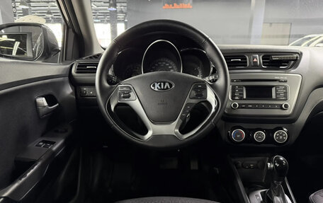 KIA Rio III рестайлинг, 2016 год, 1 069 000 рублей, 11 фотография