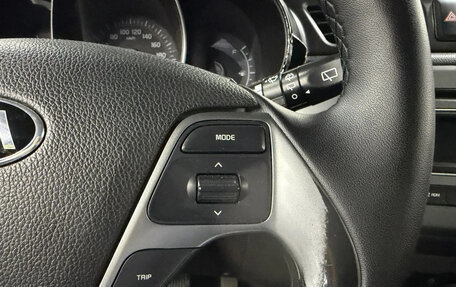 KIA Rio III рестайлинг, 2016 год, 1 069 000 рублей, 13 фотография