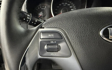 KIA Rio III рестайлинг, 2016 год, 1 069 000 рублей, 12 фотография