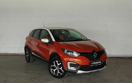 Renault Kaptur I рестайлинг, 2016 год, 1 599 000 рублей, 3 фотография