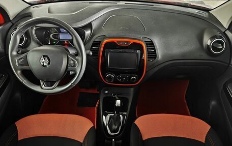 Renault Kaptur I рестайлинг, 2016 год, 1 599 000 рублей, 9 фотография