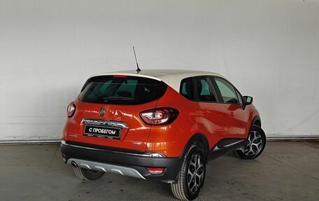 Renault Kaptur I рестайлинг, 2016 год, 1 599 000 рублей, 6 фотография
