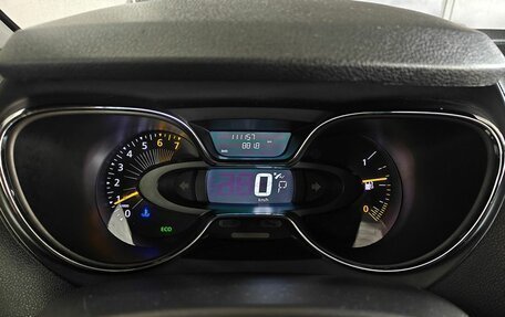Renault Kaptur I рестайлинг, 2016 год, 1 599 000 рублей, 12 фотография