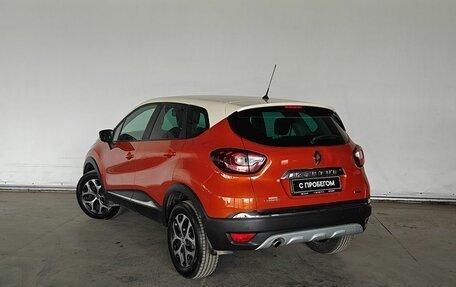 Renault Kaptur I рестайлинг, 2016 год, 1 599 000 рублей, 4 фотография