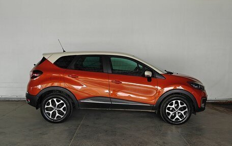 Renault Kaptur I рестайлинг, 2016 год, 1 599 000 рублей, 7 фотография