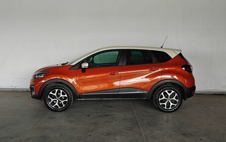 Renault Kaptur I рестайлинг, 2016 год, 1 599 000 рублей, 8 фотография