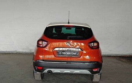 Renault Kaptur I рестайлинг, 2016 год, 1 599 000 рублей, 5 фотография