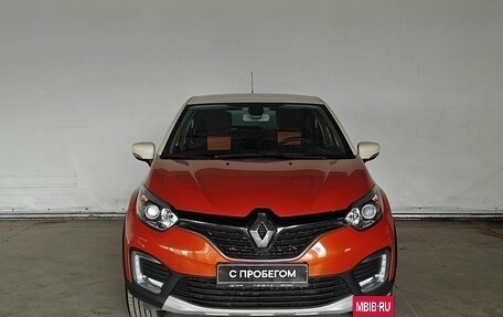 Renault Kaptur I рестайлинг, 2016 год, 1 599 000 рублей, 2 фотография
