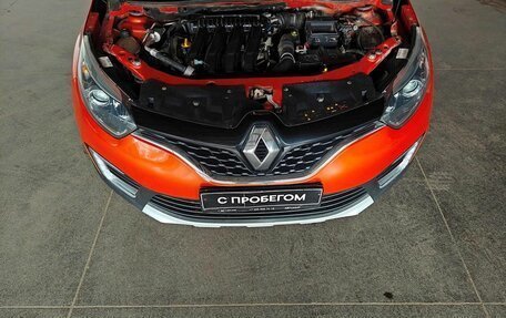 Renault Kaptur I рестайлинг, 2016 год, 1 599 000 рублей, 16 фотография