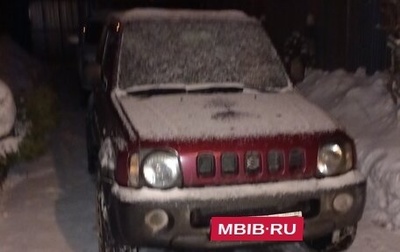 Suzuki Jimny, 2000 год, 300 000 рублей, 1 фотография