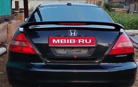 Honda Accord VII рестайлинг, 2004 год, 400 000 рублей, 3 фотография