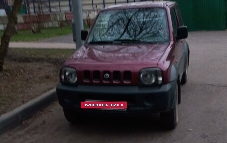 Suzuki Jimny, 2000 год, 300 000 рублей, 3 фотография