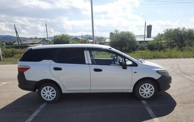 Honda Partner II, 2006 год, 613 000 рублей, 1 фотография