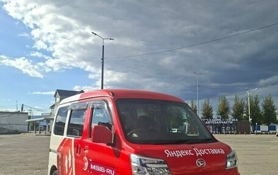 Daihatsu Hijet X, 2018 год, 1 100 000 рублей, 1 фотография
