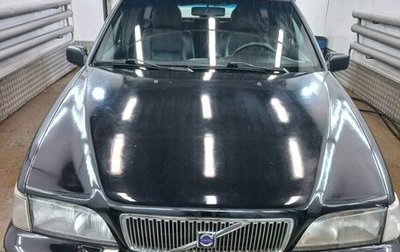 Volvo V70 III рестайлинг, 1998 год, 480 000 рублей, 1 фотография