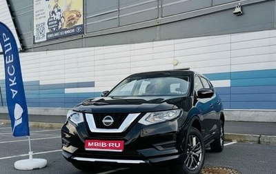 Nissan X-Trail, 2026 год, 2 848 000 рублей, 1 фотография