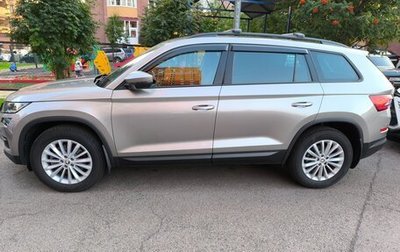 Skoda Kodiaq I, 2020 год, 3 570 000 рублей, 1 фотография