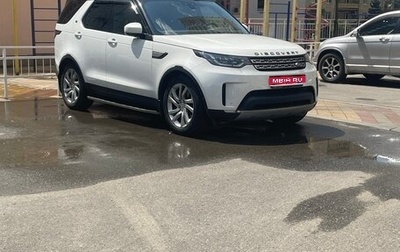 Land Rover Discovery IV, 2019 год, 3 700 000 рублей, 1 фотография
