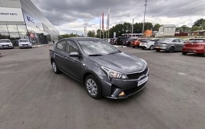 KIA Rio IV, 2021 год, 1 550 000 рублей, 1 фотография