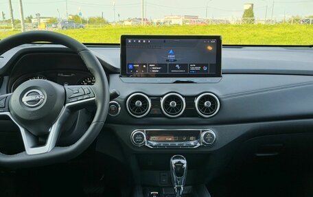 Nissan X-Trail, 2026 год, 2 848 000 рублей, 6 фотография