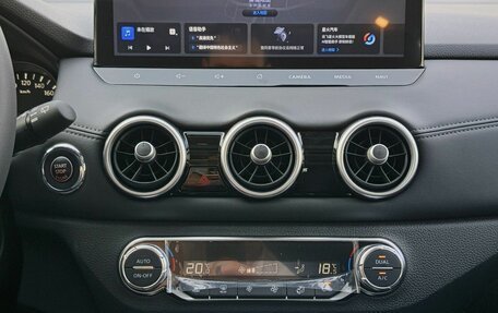Nissan X-Trail, 2026 год, 2 848 000 рублей, 9 фотография