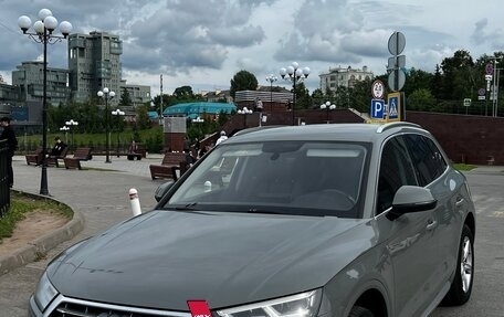 Audi Q5, 2019 год, 1 350 000 рублей, 3 фотография