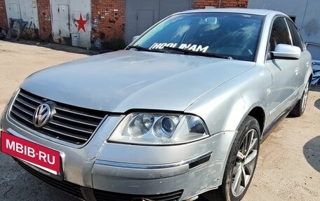 Volkswagen Passat B5+ рестайлинг, 2002 год, 170 000 рублей, 2 фотография