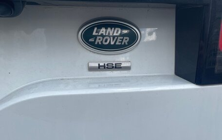 Land Rover Discovery IV, 2019 год, 3 700 000 рублей, 6 фотография