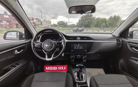 KIA Rio IV, 2021 год, 1 550 000 рублей, 14 фотография