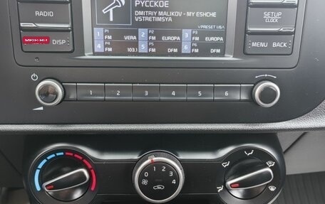KIA Rio IV, 2021 год, 1 550 000 рублей, 15 фотография
