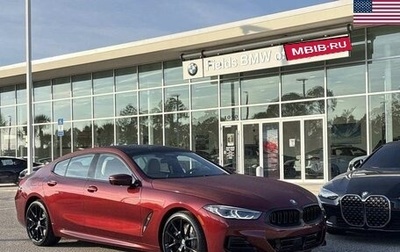 BMW 8 серия, 2026 год, 14 760 030 рублей, 1 фотография