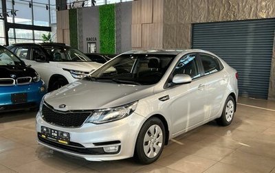 KIA Rio III рестайлинг, 2015 год, 1 130 000 рублей, 1 фотография