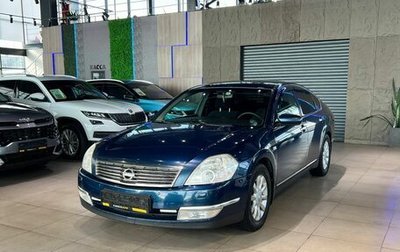 Nissan Teana, 2007 год, 670 000 рублей, 1 фотография