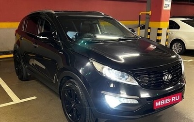 KIA Sportage III, 2013 год, 1 250 000 рублей, 1 фотография