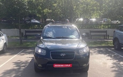 Hyundai Santa Fe III рестайлинг, 2006 год, 600 000 рублей, 1 фотография