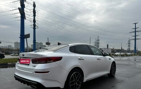 KIA Optima IV, 2018 год, 2 250 000 рублей, 1 фотография