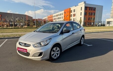 Hyundai Solaris II рестайлинг, 2014 год, 880 000 рублей, 1 фотография