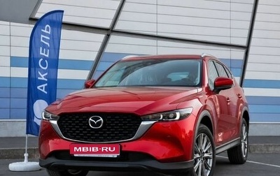 Mazda CX-5 II, 2026 год, 3 521 000 рублей, 1 фотография