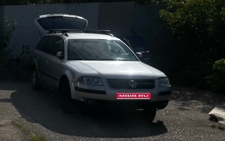 Volkswagen Passat B5+ рестайлинг, 2002 год, 255 500 рублей, 1 фотография